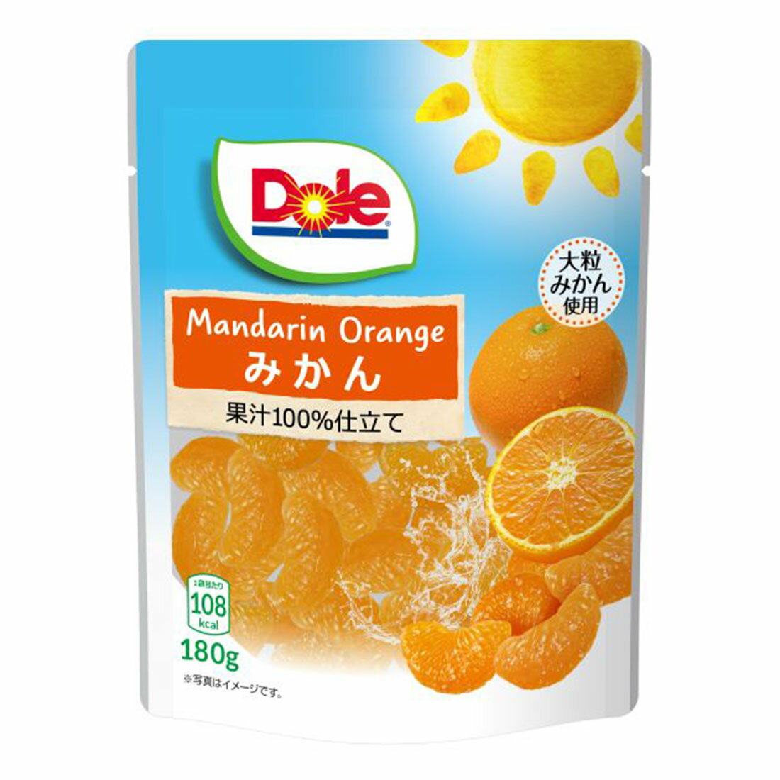 4935850104928.jpg?fit=inside|