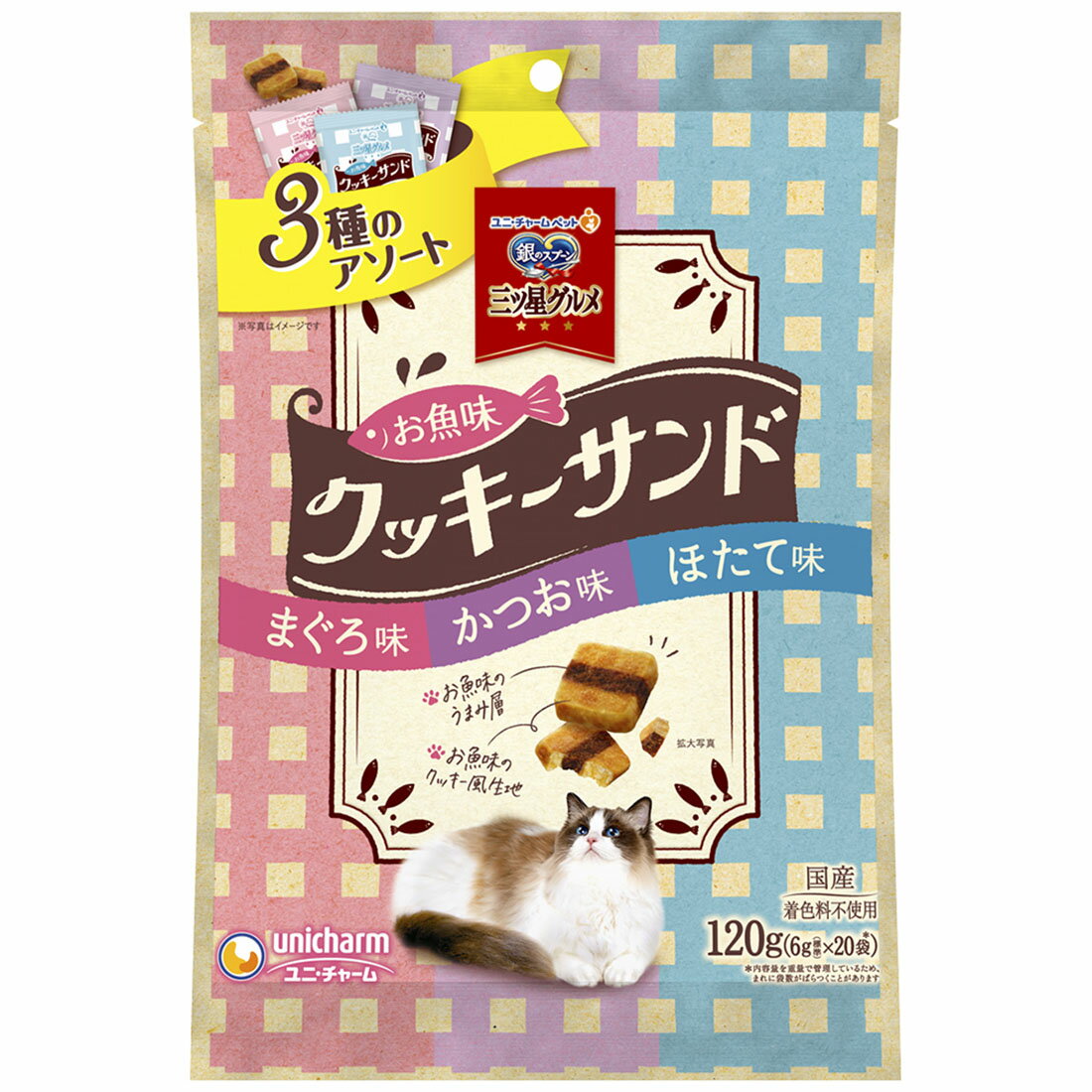 ユリッペ　銀製　MIYATA刻印　スプーン　６点セット　重量約：112g ユリッペ 銀製 MIYATA刻印 スプーン 6点セット 重量約：112g