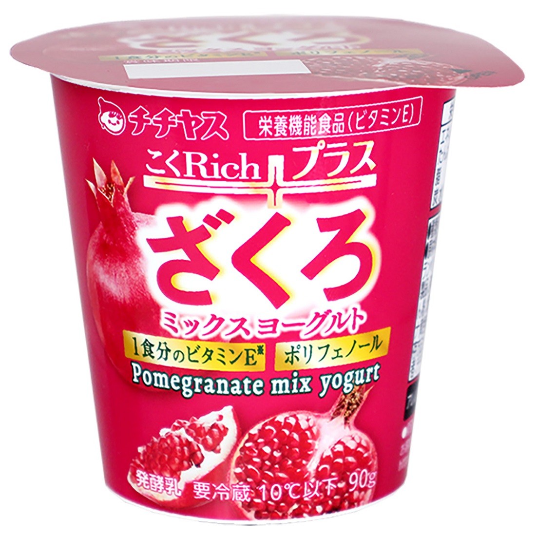 推しプライス】こくRichプラスざくろミックスヨーグルト｜楽天マート