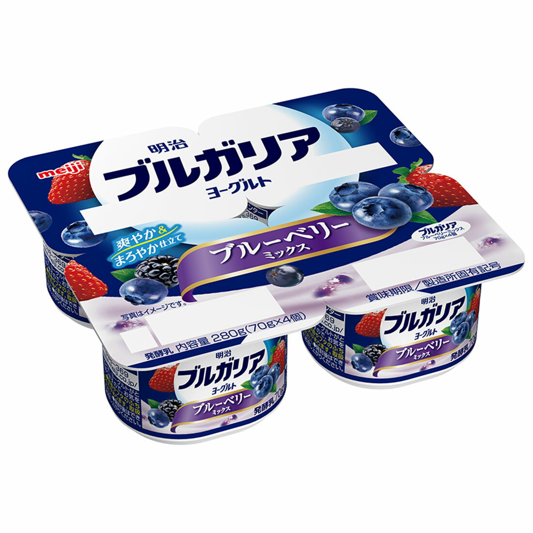 4902705097629.jpg?fit=inside|
