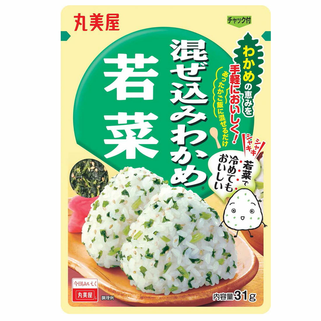 混ぜ込みわかめ 若菜 楽天西友ネットスーパー