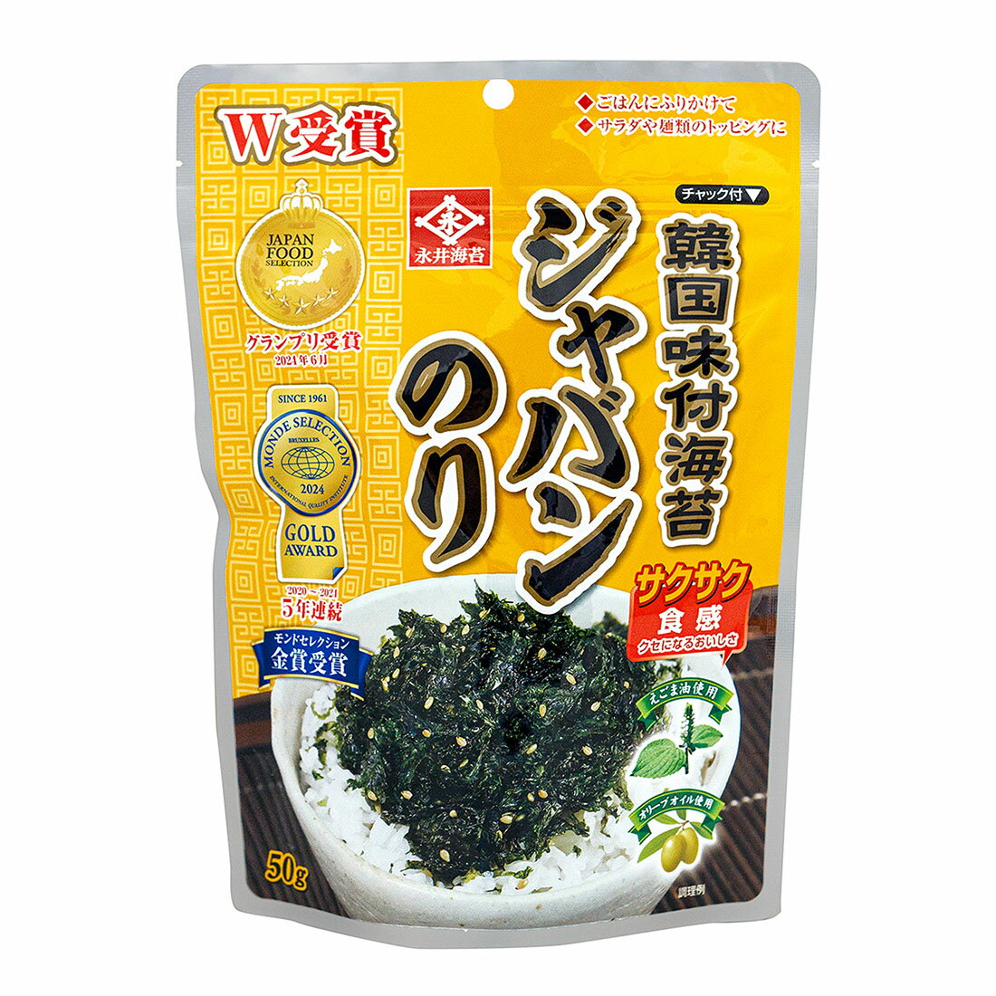 家計応援】韓国味付海苔 ジャバンのり｜楽天マート - ネットスーパー