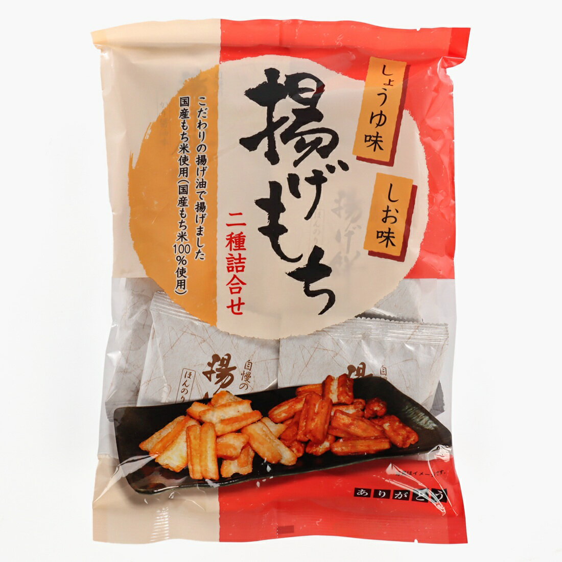 ありがとう 揚げ餅二種セット｜楽天マート - ネットスーパー