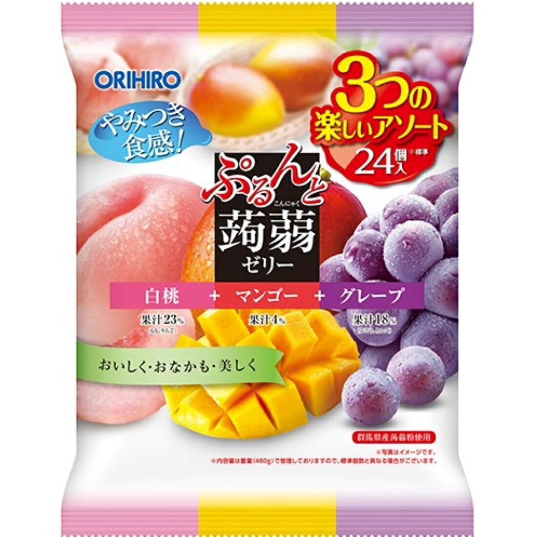 ぷるんと蒟蒻ゼリー大袋 白桃＋マンゴー＋グレープ｜楽天マート