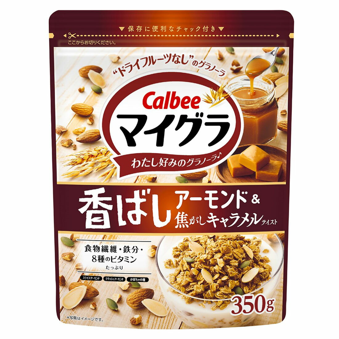 マイグラ 香ばしアーモンド＆焦がしキャラメルテイスト｜楽天マート