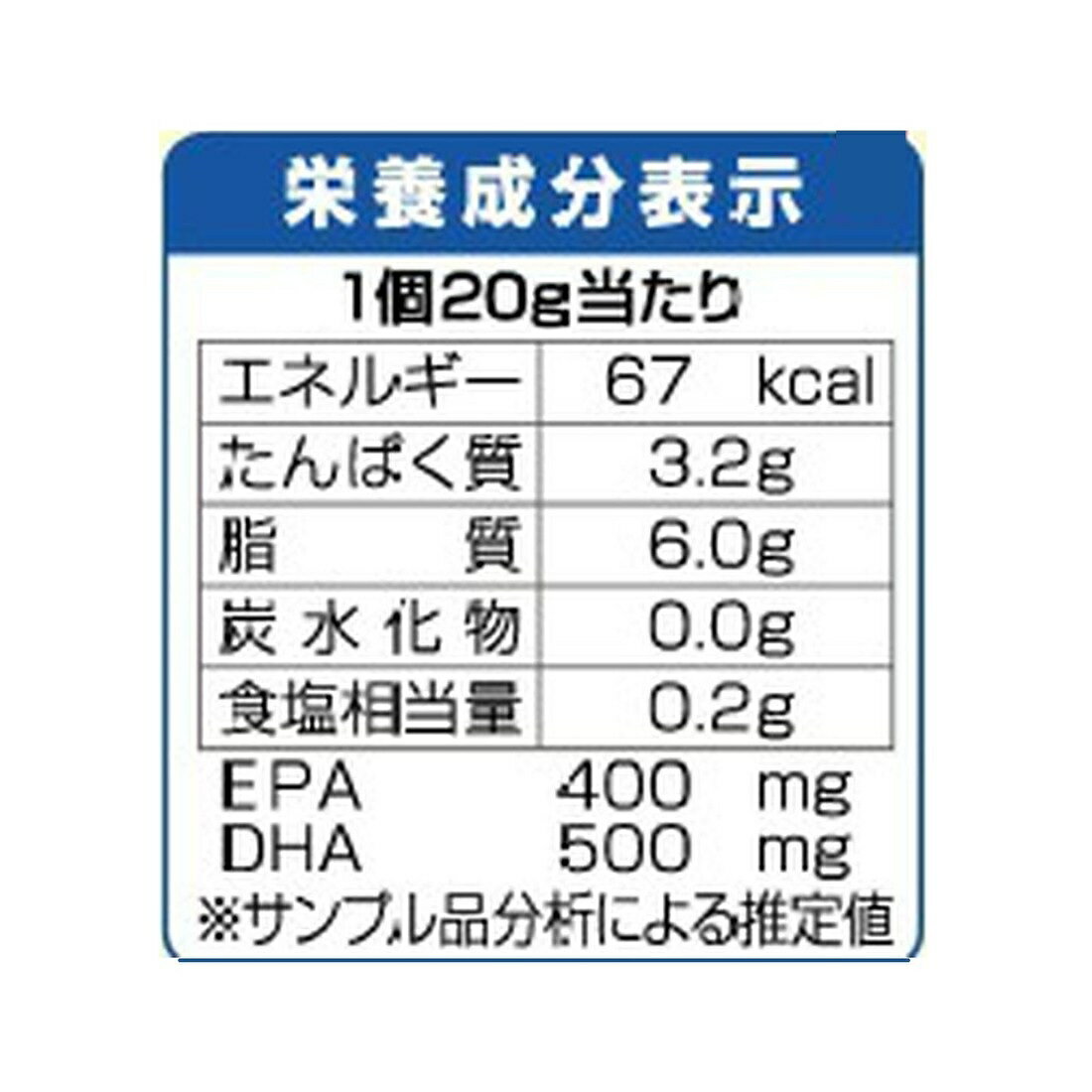 さばの塩焼き（冷凍）｜楽天マート - ネットスーパー