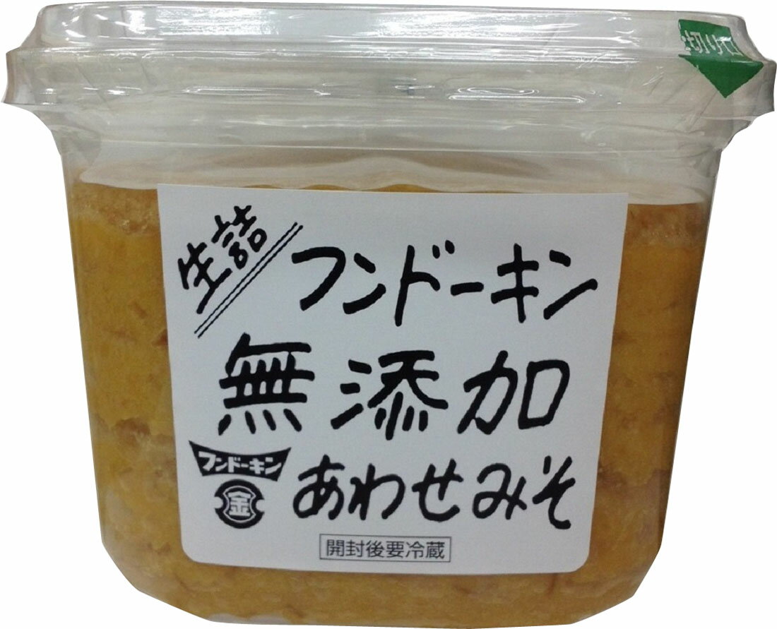 ワミレス　ゆきんこさま専用 ワミレス