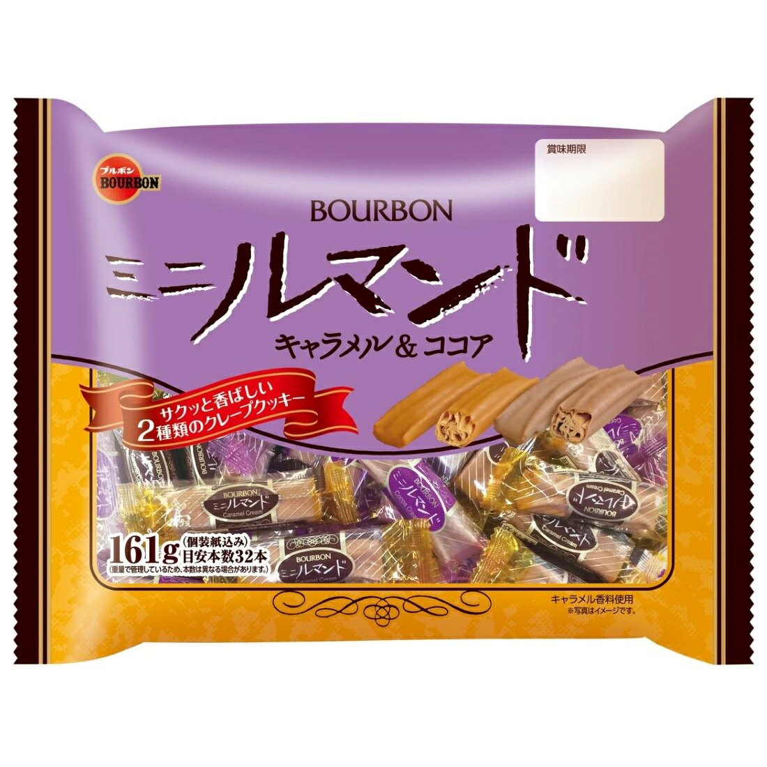 ルマンドが好き 荒２４キロ ミニルマンド｜楽天マート - ネットスーパー