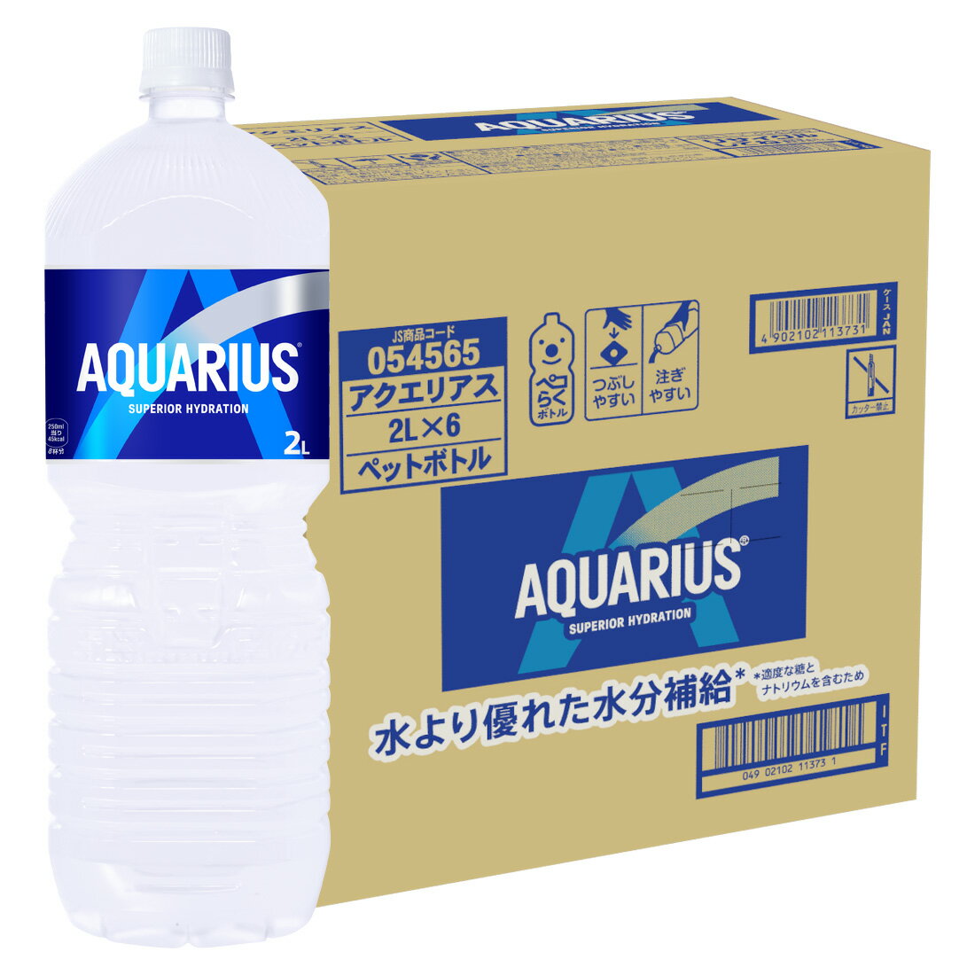 最安値 コカ コーラ 2cs コカ コーラ アクエリアス ペットボトル 2 0l 6本 2箱 3731 の価格比較