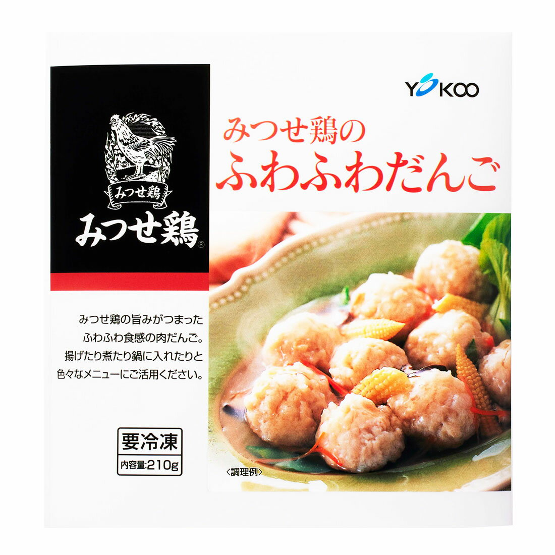 みつせ鶏のふわふわだんご （冷凍）｜楽天マート - ネットスーパー