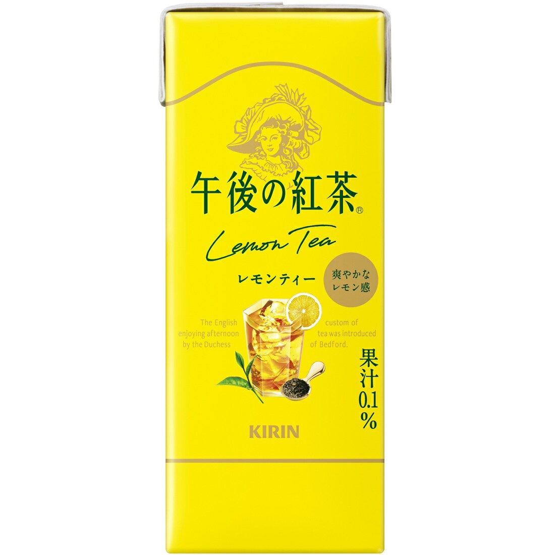 午後の紅茶レモンティー｜楽天マート - ネットスーパー