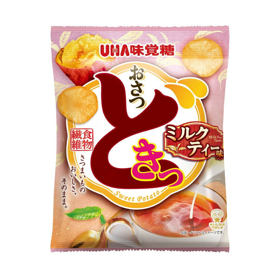 【デニム10】おさつどきミルクティー味 2パック おさつどきっ ミルクティー味｜楽天マート - ネットスーパー