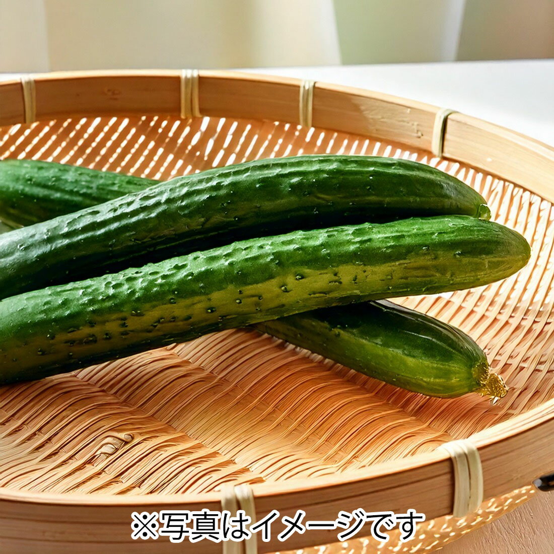 きゅーり様【お待ち下さい】＊ご購入用 きゅうり｜楽天マート - ネットスーパー