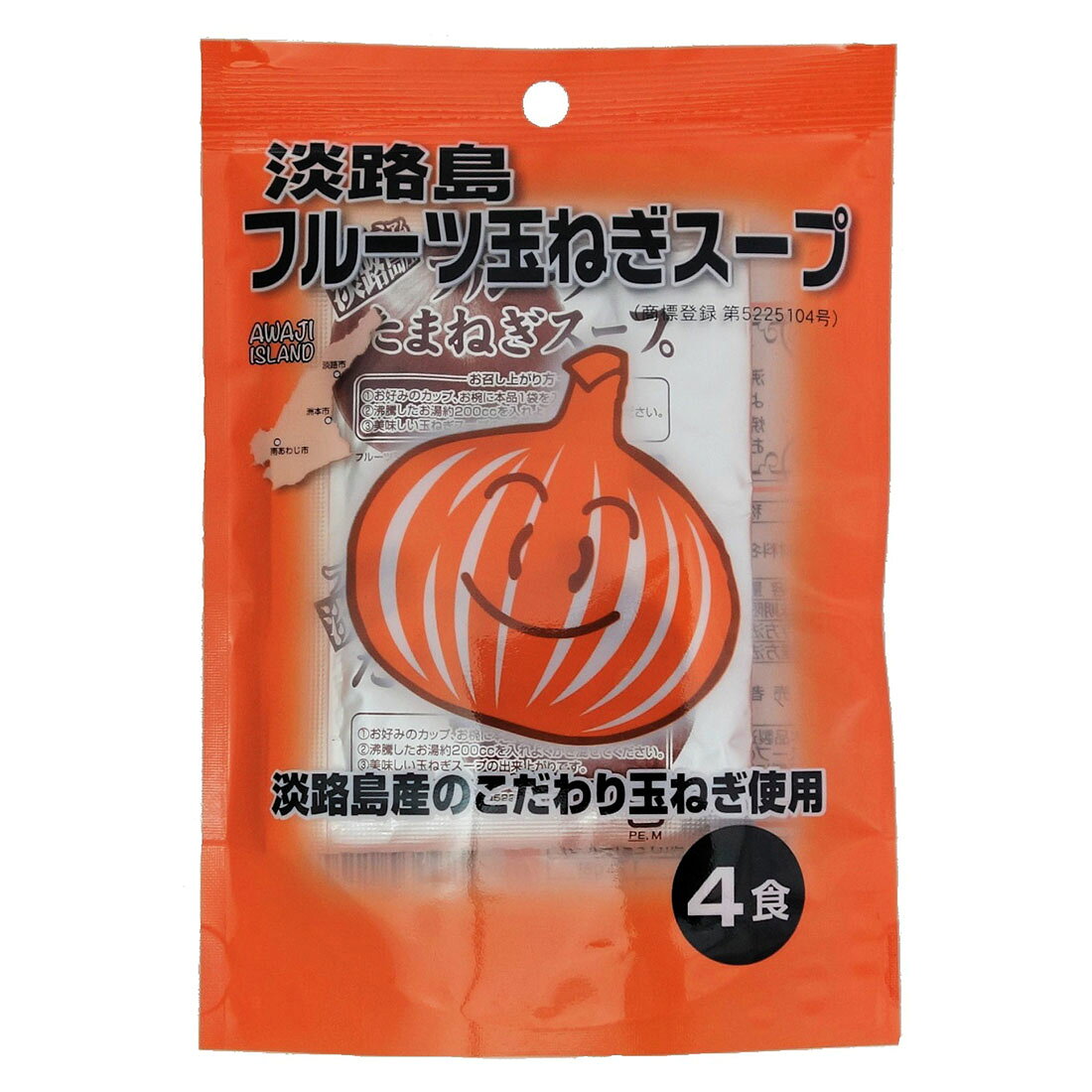 淡路島フルーツ玉ねぎスープ｜楽天マート - ネットスーパー