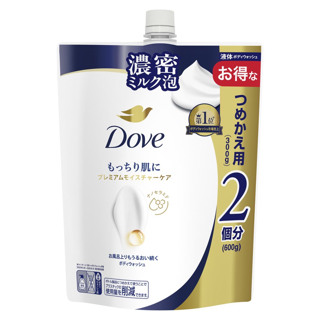ダヴ ボディウォッシュ プレミアム モイスチャーケア つめかえ用｜楽天