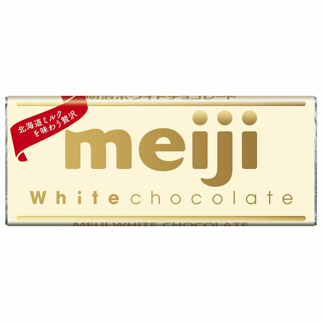 ホワイトチョコレート｜楽天マート - ネットスーパー
