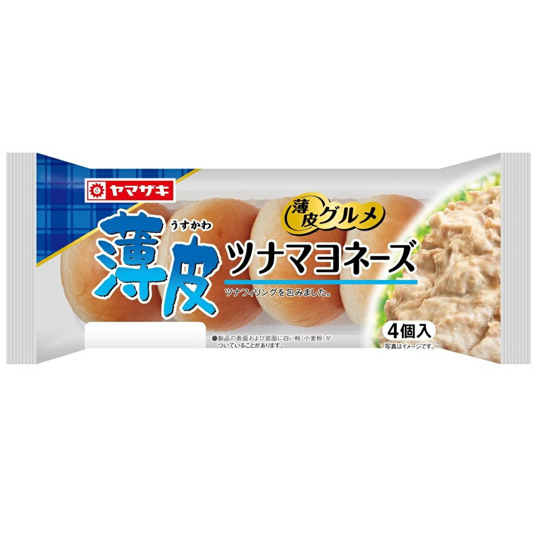 つなまよ商品 薄皮ツナマヨネーズ｜楽天マート - ネットスーパー