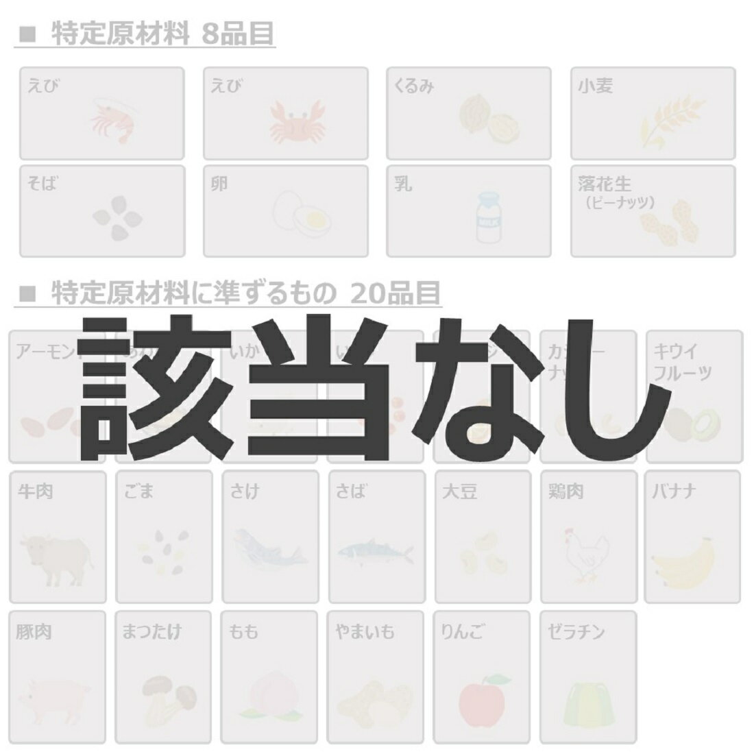 キリンレモン｜楽天マート - ネットスーパー