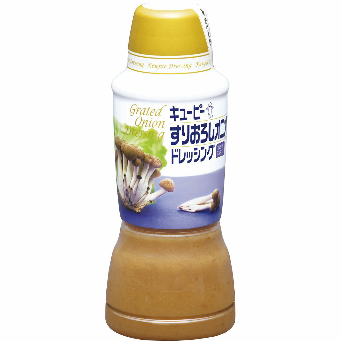 オニオン　セット 11/09 68番 池岡様 10台 Yahoo!オークション -「zx-11
