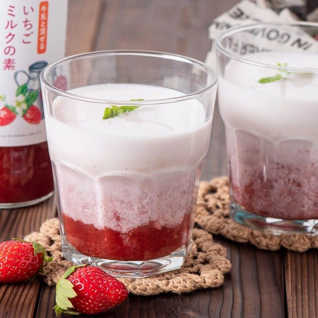久世福商店 大容量 いちごミルクの素【楽天市場の厳選グルメ】｜楽天