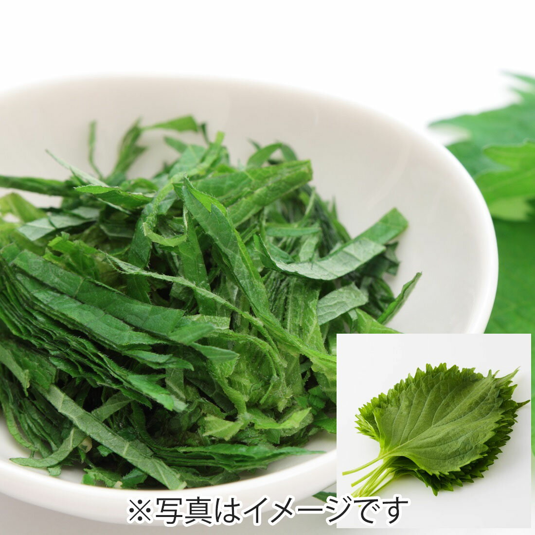 薬味・香味野菜の宅配なら｜楽天マート - ネットスーパー