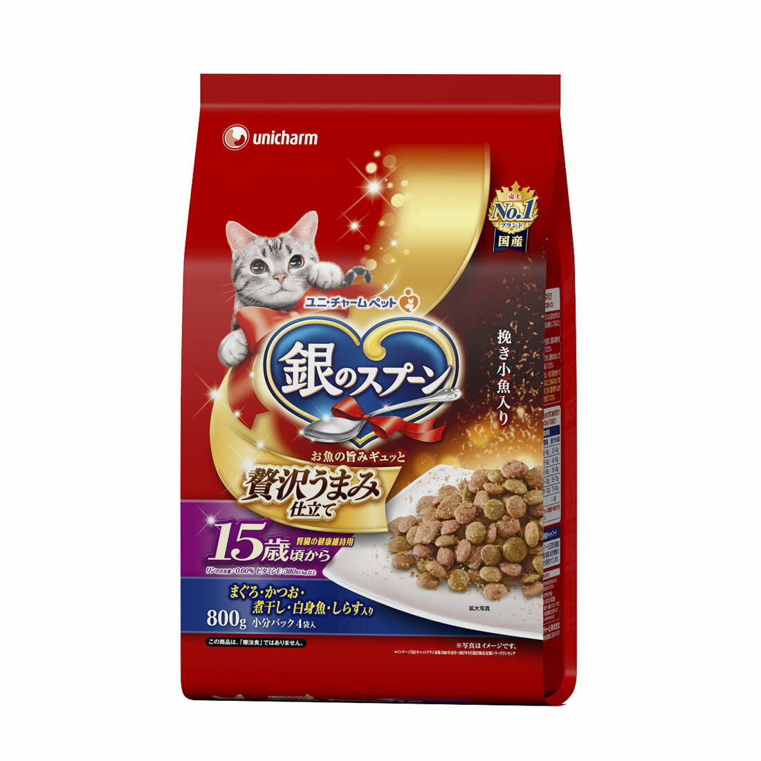 銀のスプーン　72袋 銀のスプーン パウチ-ユニ・チャーム