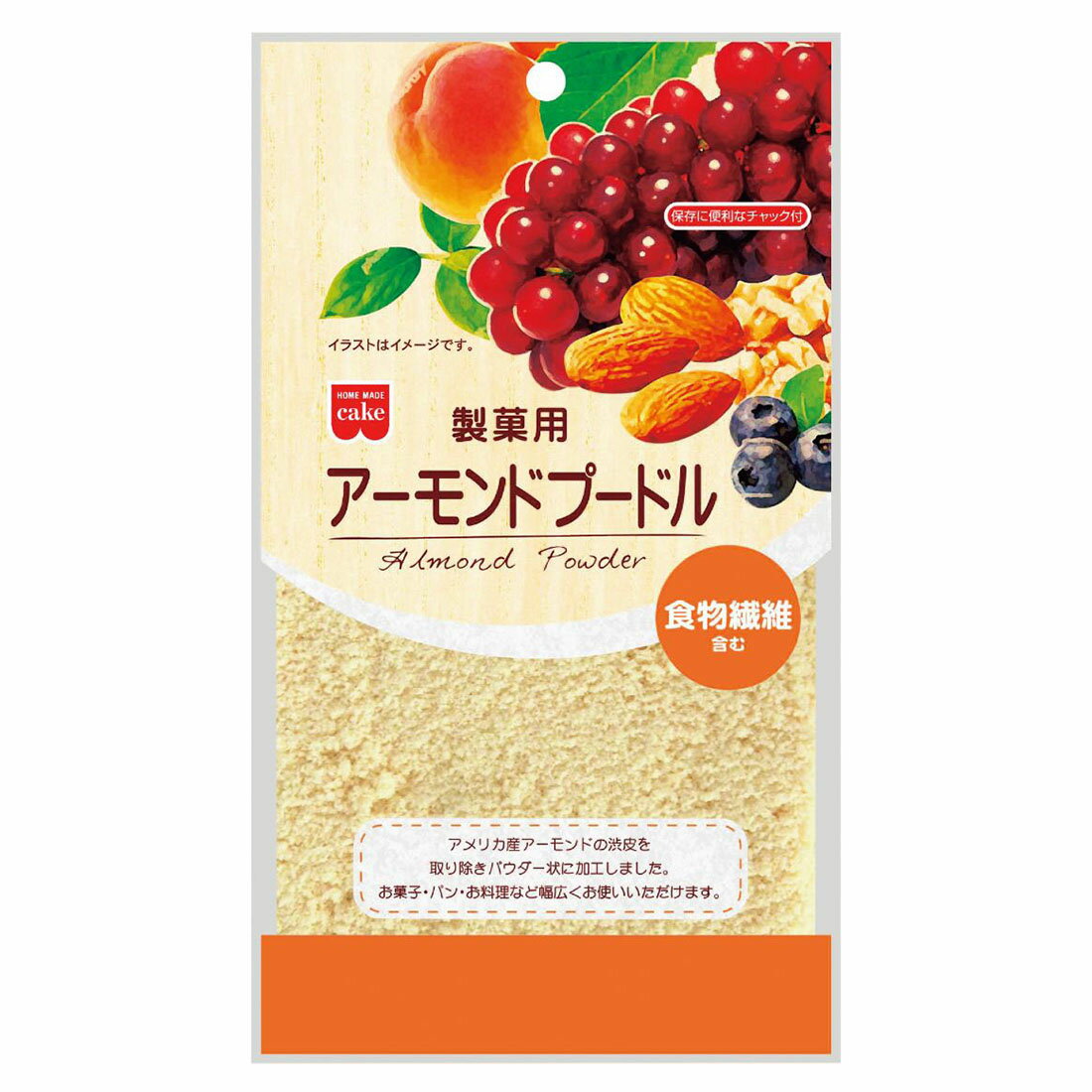 ホームメイドケーキ 製菓用 アーモンドプードル｜楽天マート - ネット