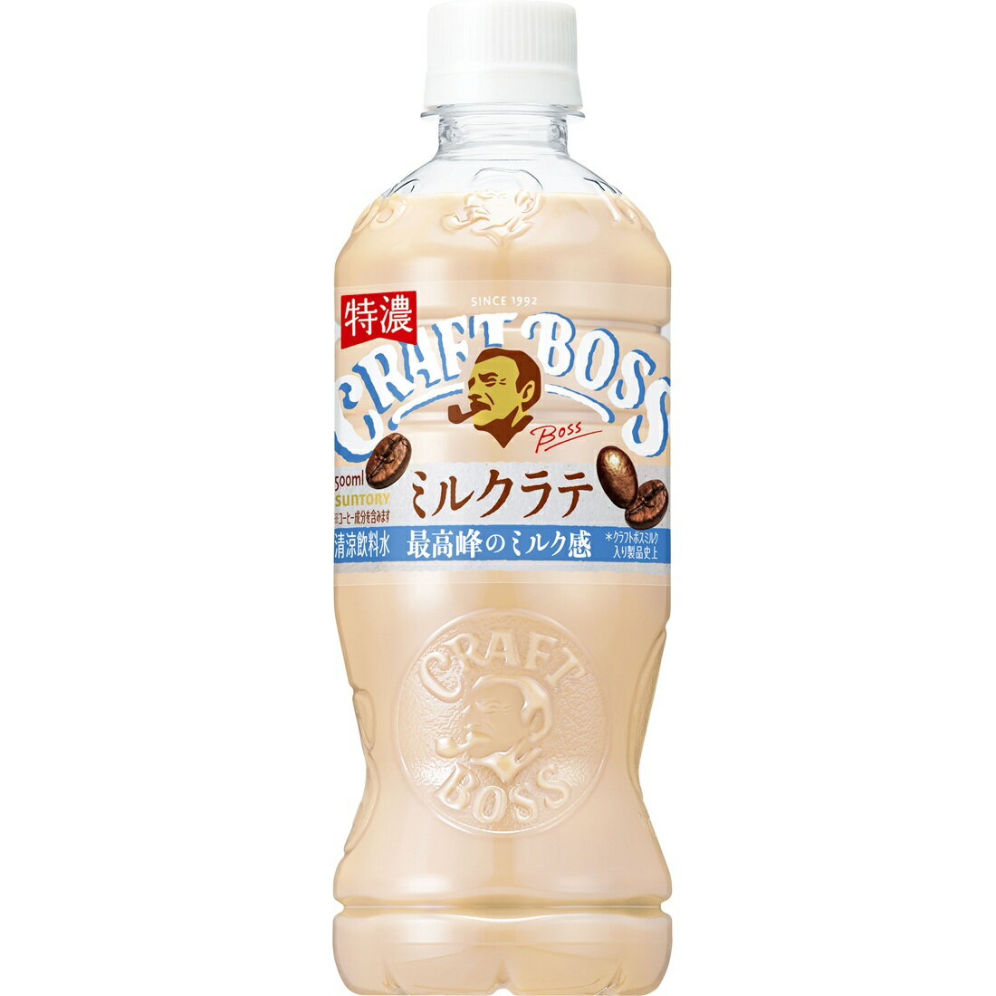 クラフトボス ミルクラテ｜楽天マート - ネットスーパー