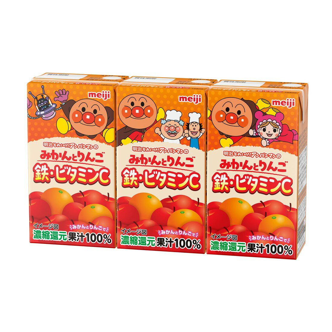 アンパンマンの朝のみかんとりんご鉄ビタミンC｜楽天マート - ネット