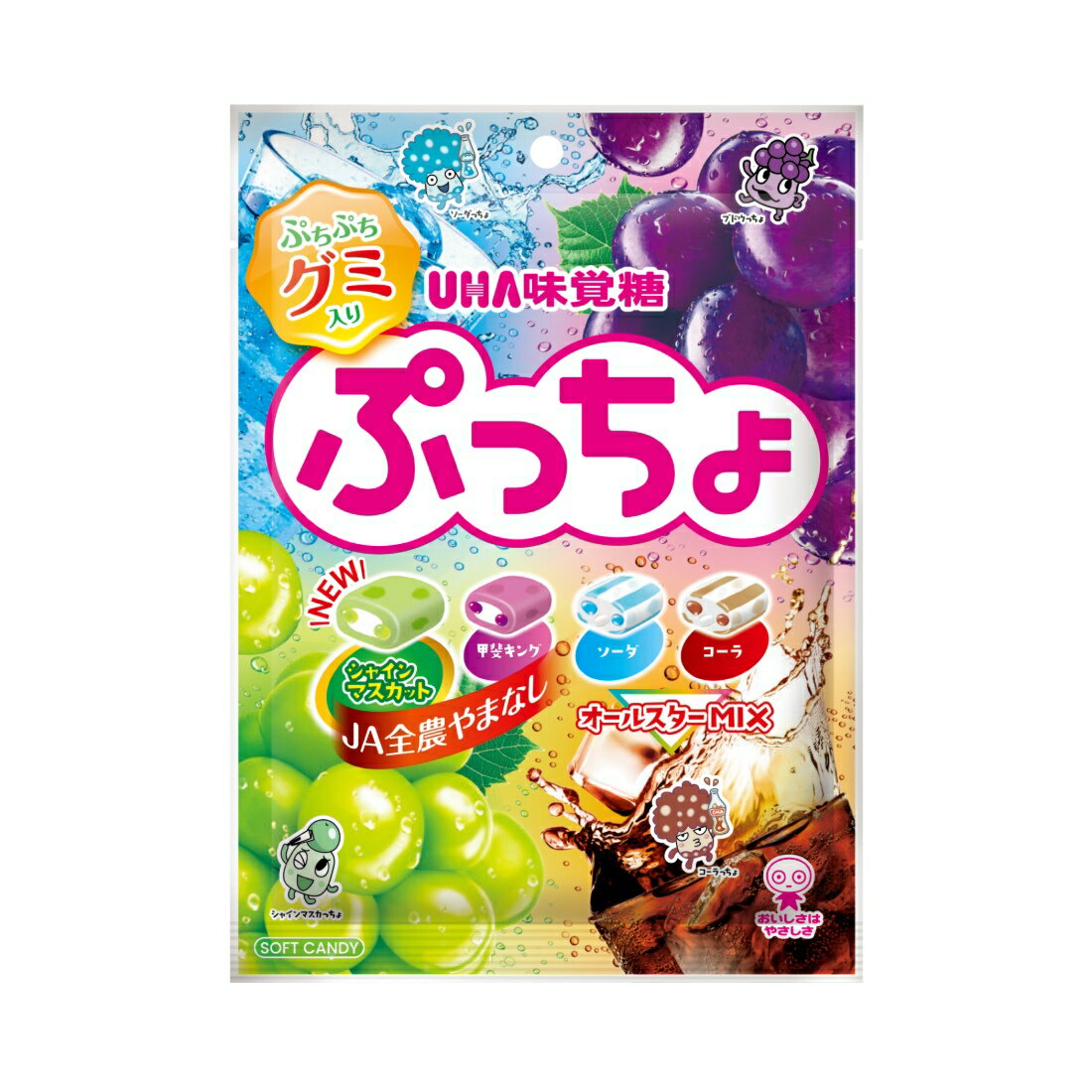 ふっちょ ぷっちょ袋 4種アソート｜楽天マート - ネットスーパー