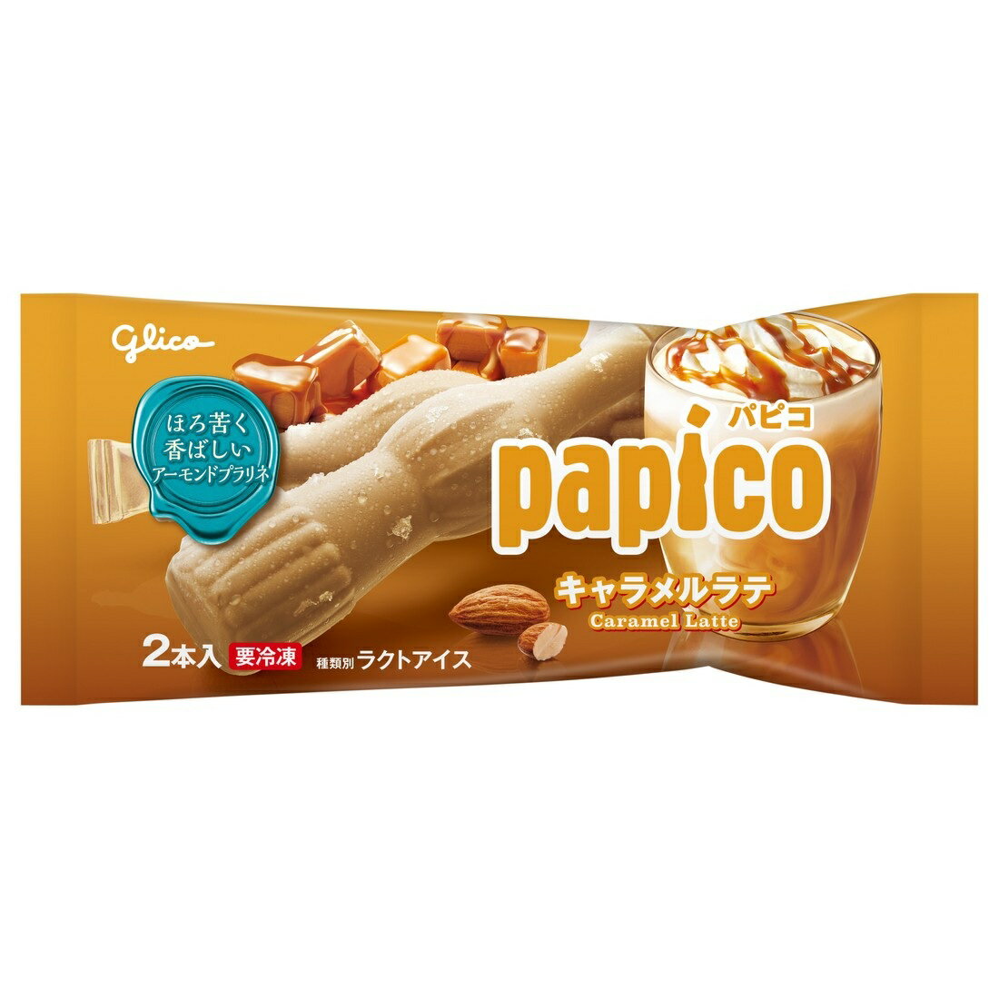 パピコ キャラメルラテ（冷凍）｜楽天マート - ネットスーパー