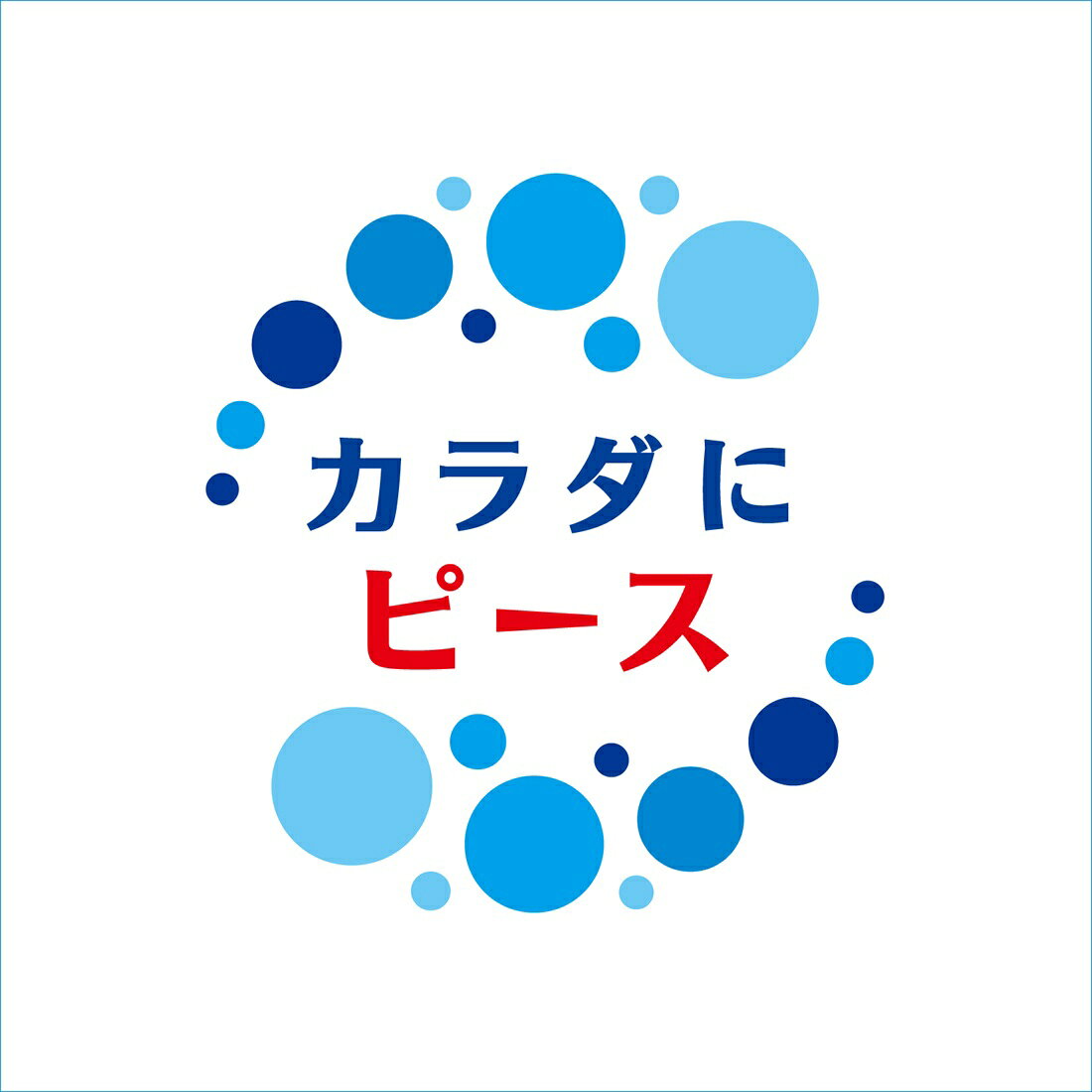 カルピスソーダ（1ケース）｜楽天マート - ネットスーパー