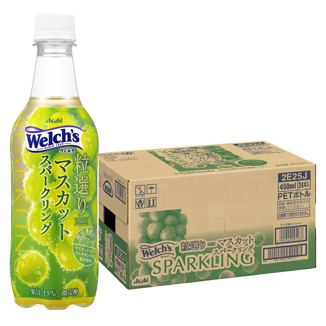 Welch's粒選りマスカットスパークリング （1ケース）｜楽天