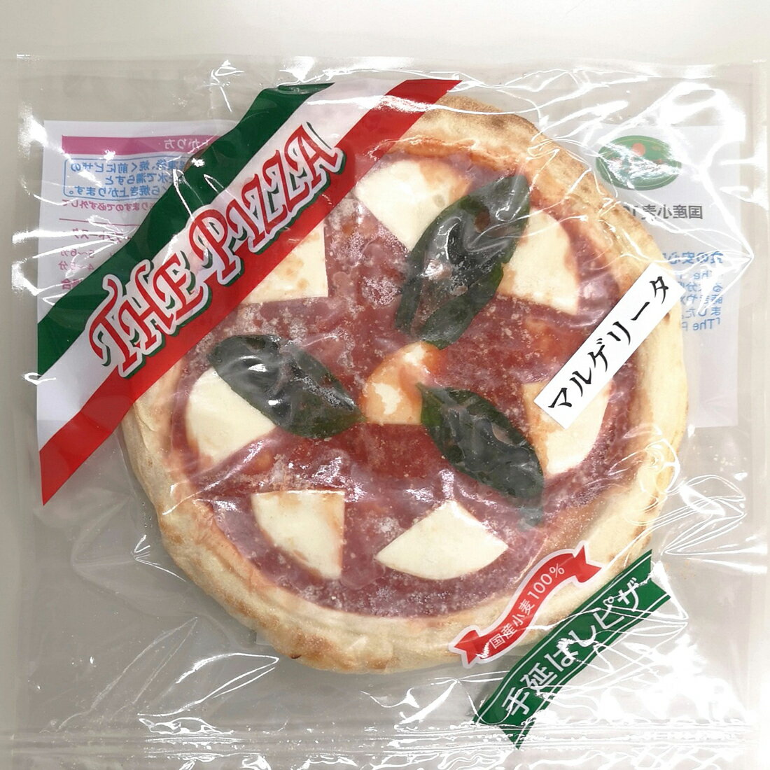 ぴざページ Modern Apizza】で食べるニューヘイブンスタイルアピッツァ - 旅