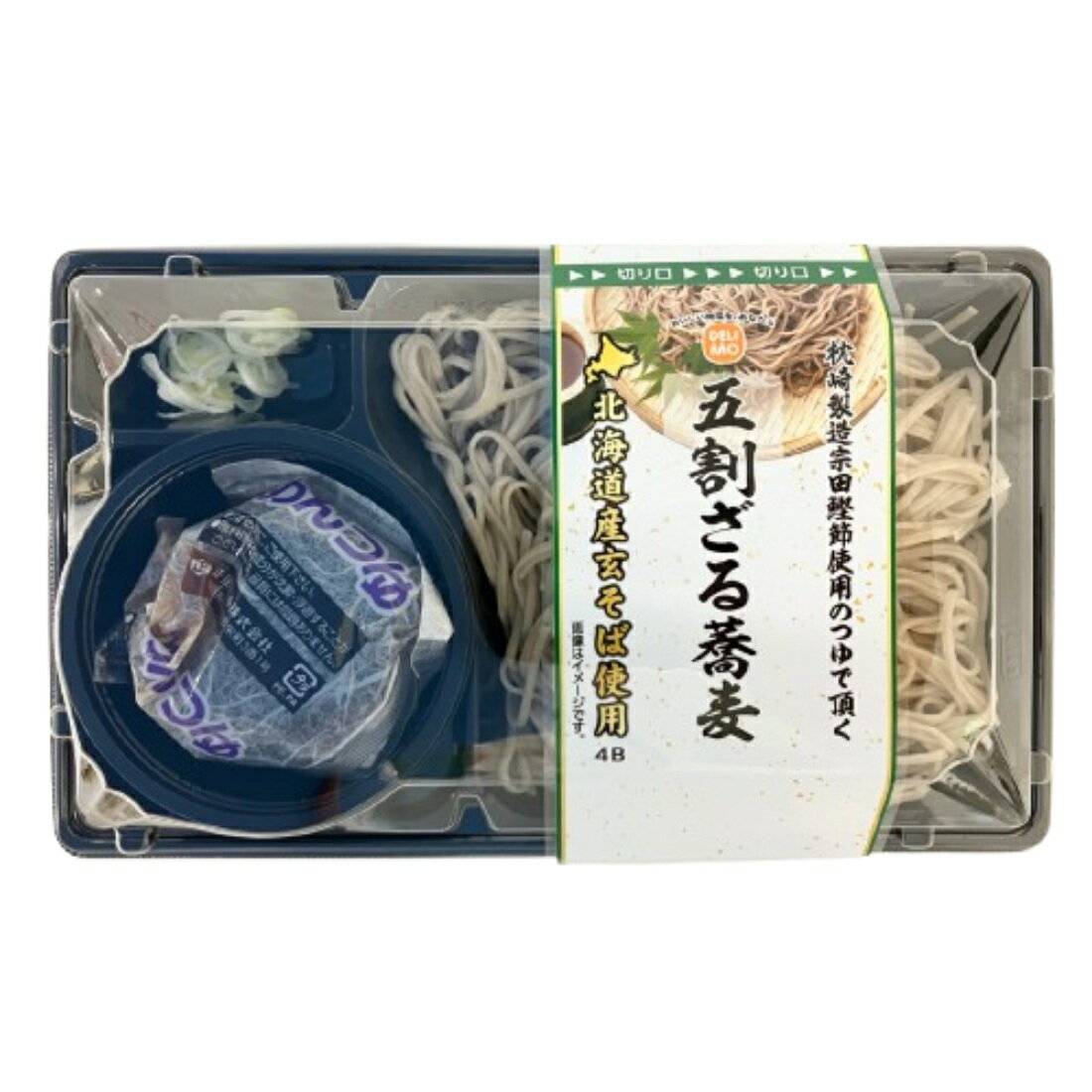 北海道産玄そば使用 五割ざる蕎麦｜楽天マート - ネットスーパー