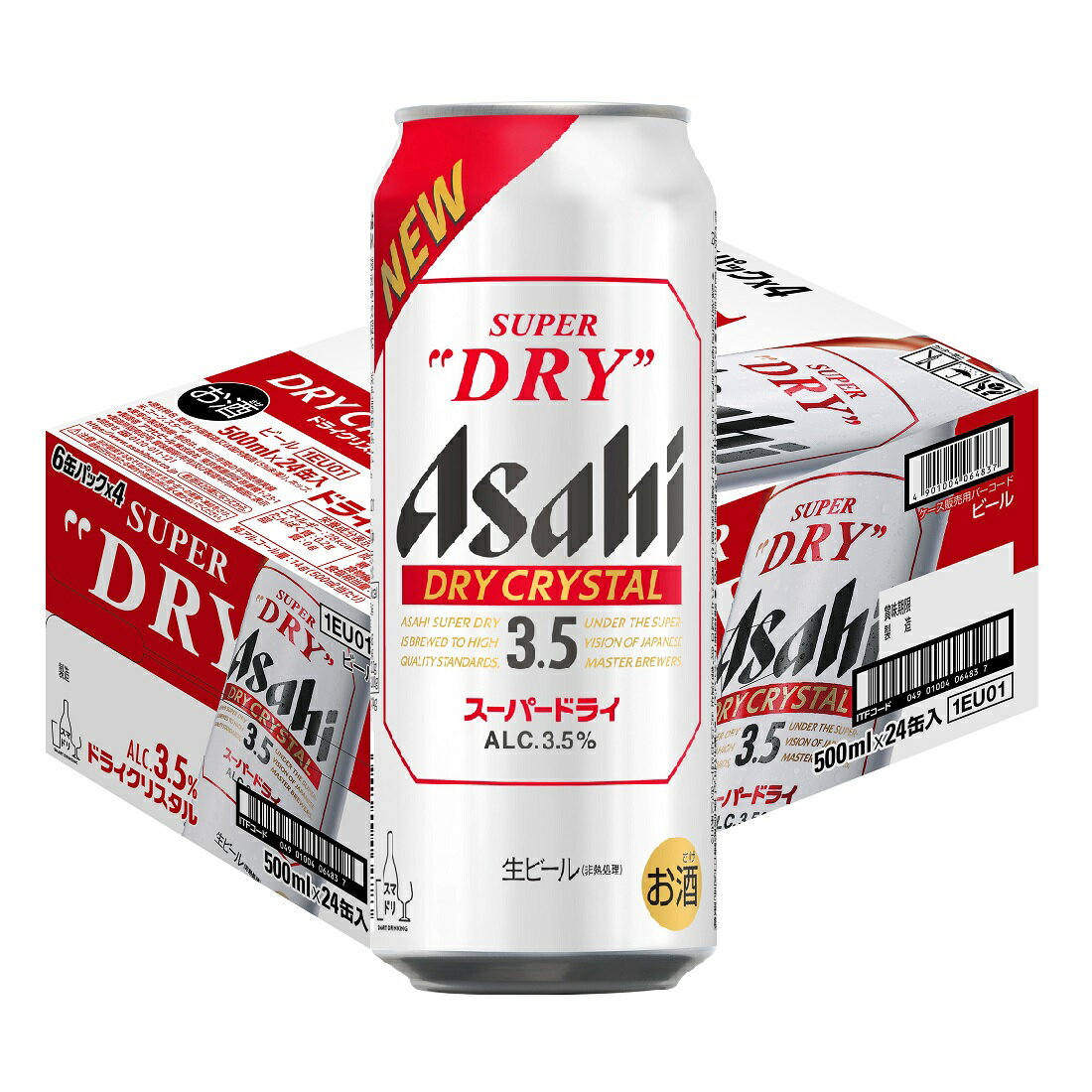 ビール・発泡酒・新ジャンルの宅配なら｜楽天マート - ネットスーパー