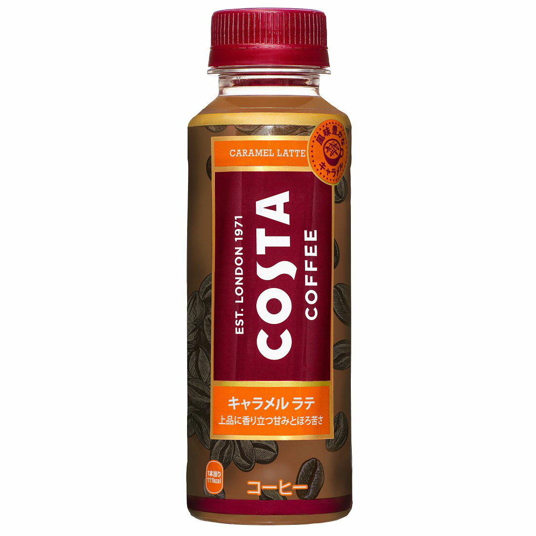 Costa キャラメルラテ 楽天西友ネットスーパー
