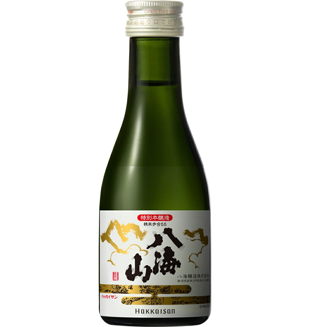 日本酒・焼酎の宅配なら｜楽天マート - ネットスーパー
