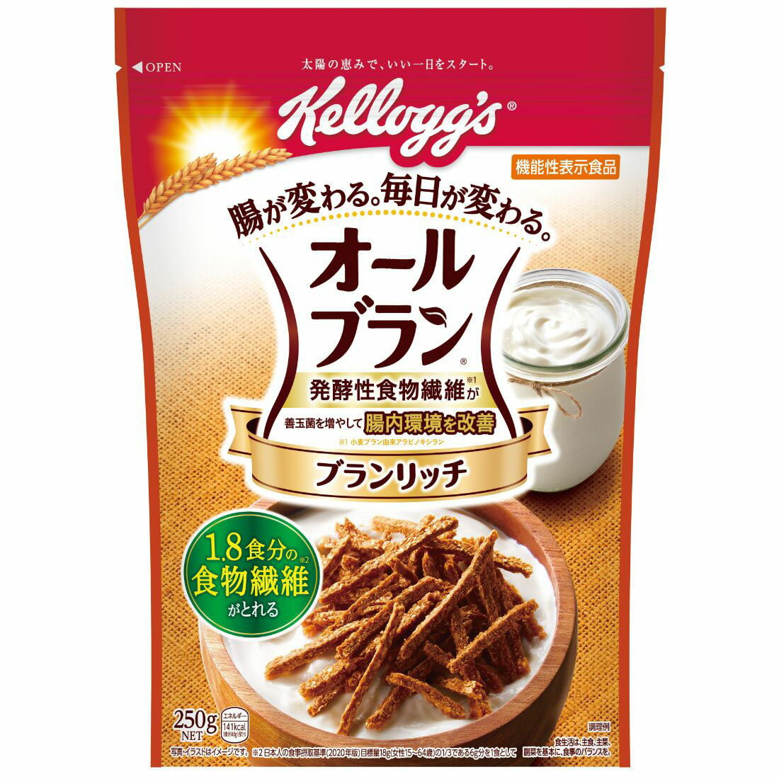 オールブラン ブランリッチ｜楽天マート - ネットスーパー