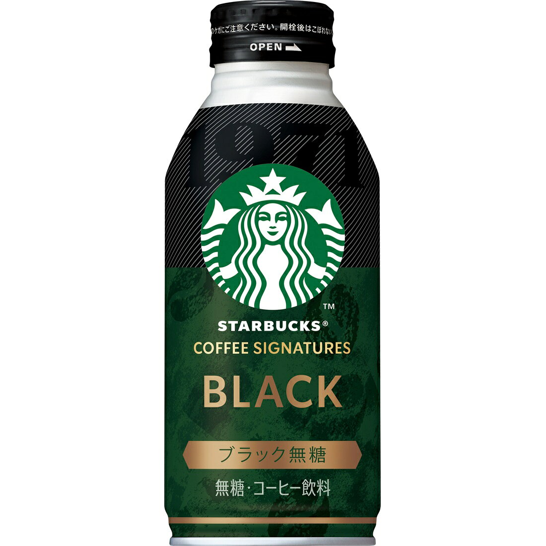 激安　スタバ　スターバックス　ブラック無糖　送料込み1ケース 3,498円 スターバックス ブラック無糖｜楽天マート - ネットスーパー