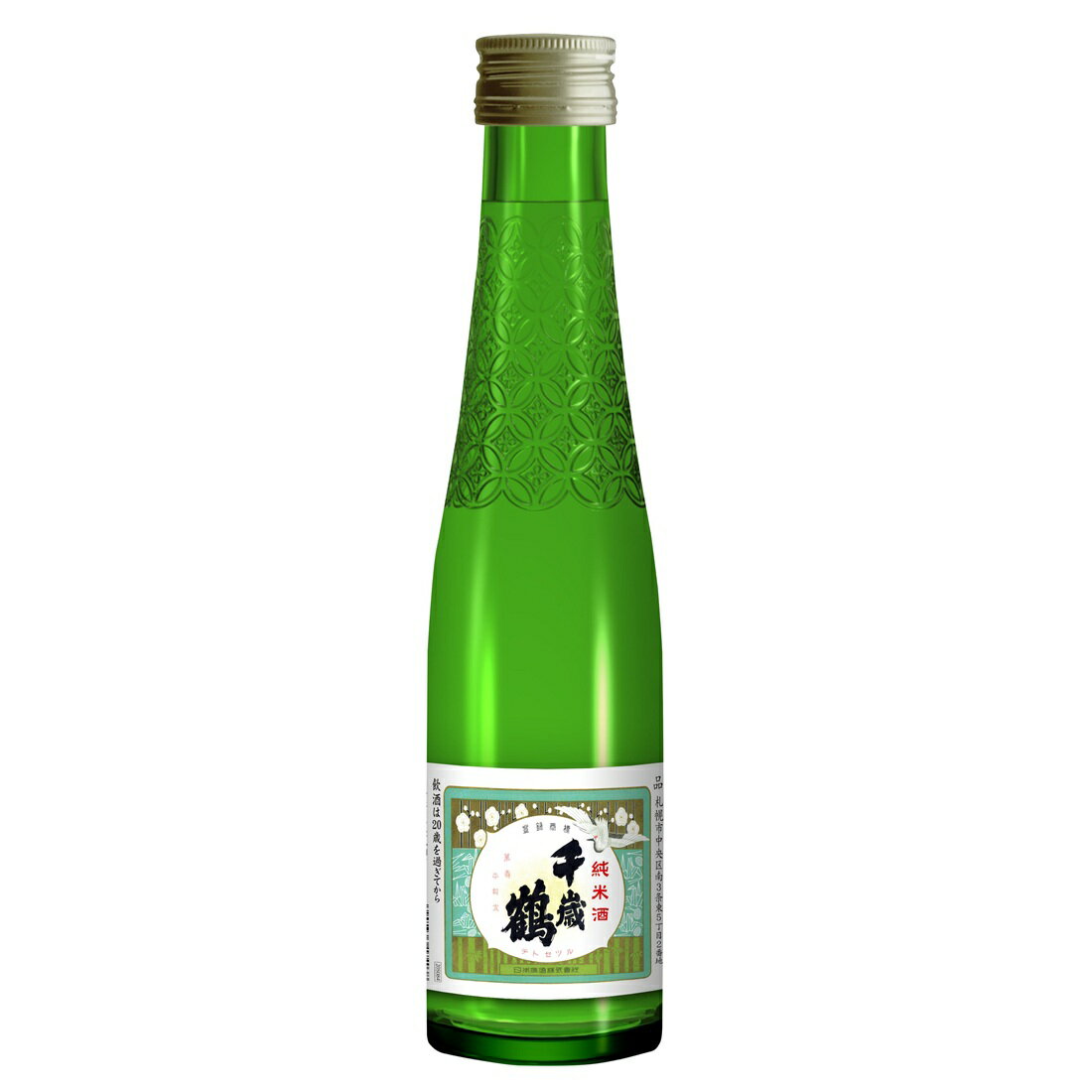 日本酒６本セット　 雑賀、髙千代、雪中梅、御前酒、寫楽、AKABU 日本酒・焼酎の宅配なら｜楽天マート - ネットスーパー
