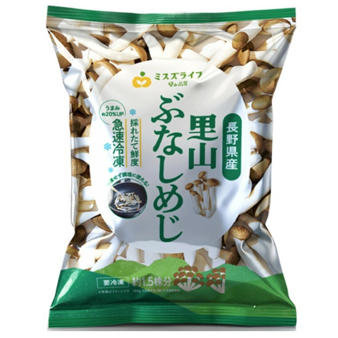 【しめブナじ商品】 冷凍カットぶなしめじ（冷凍）｜楽天マート - ネットスーパー