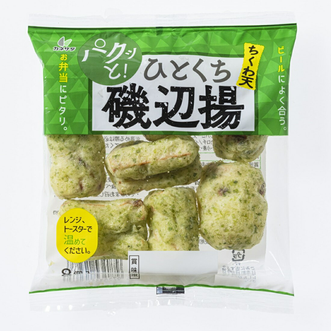 パクっと！ひとくちちくわ天磯辺揚｜楽天マート - ネットスーパー