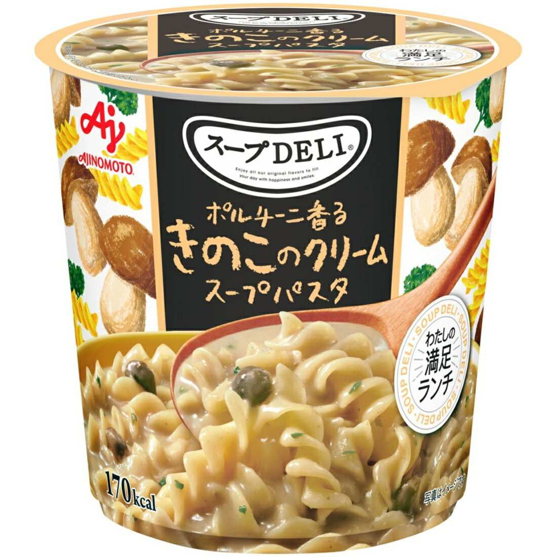 カップスープ　スープDELI 5種類　60個まとめ売り 楽天市場】[まとめ買い] スープDELIの通販