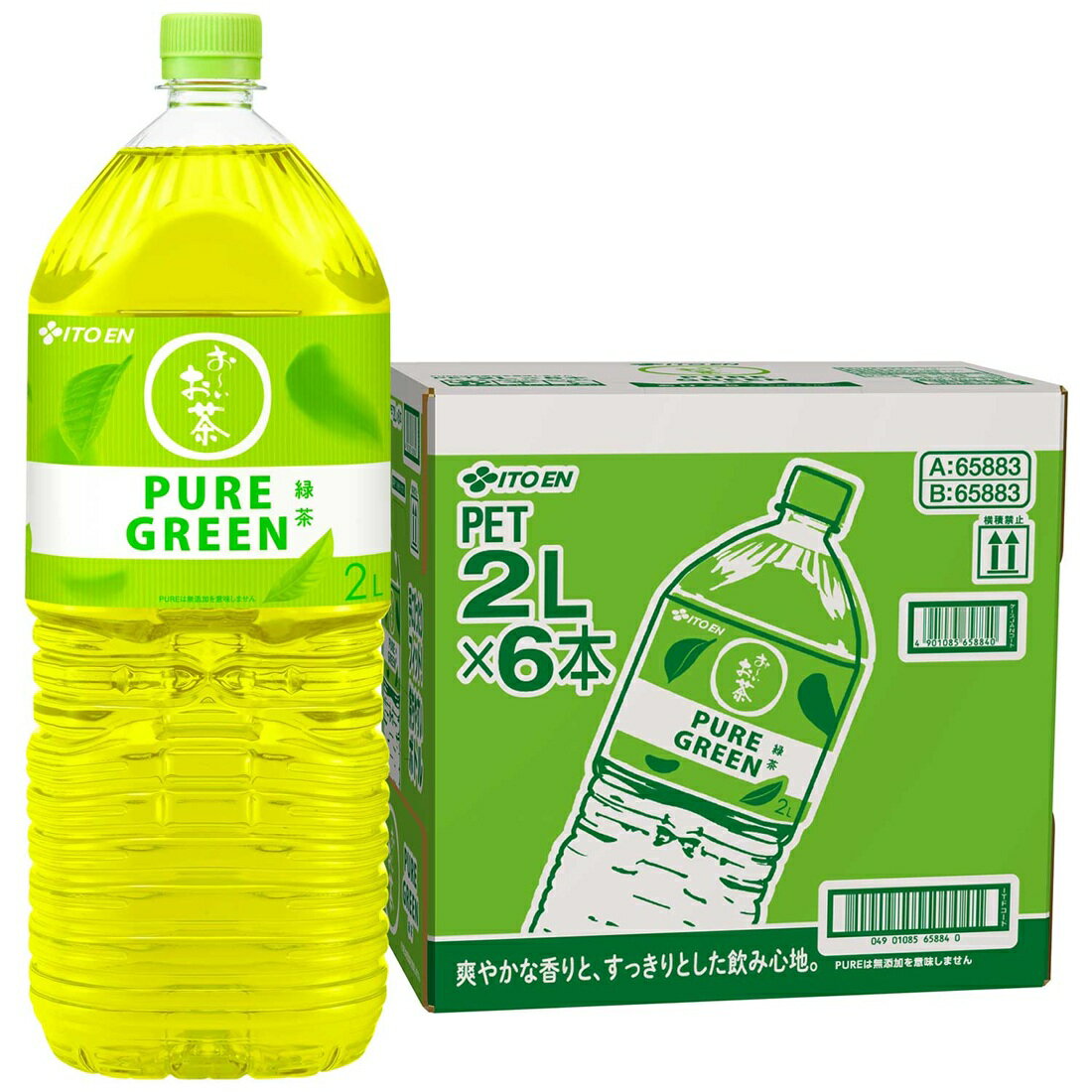 おーいお茶 PURE GREEN 緑茶（1ケース）｜楽天マート - ネットスーパー