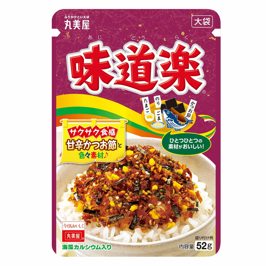 のりたま （大袋）｜楽天マート - ネットスーパー