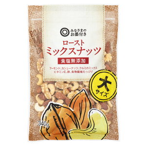 画像はWEBサイトのOGPタグから引用しています