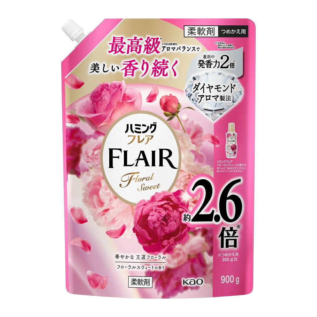 ハミングフレア フローラルスウィート スパウトパウチ｜楽天