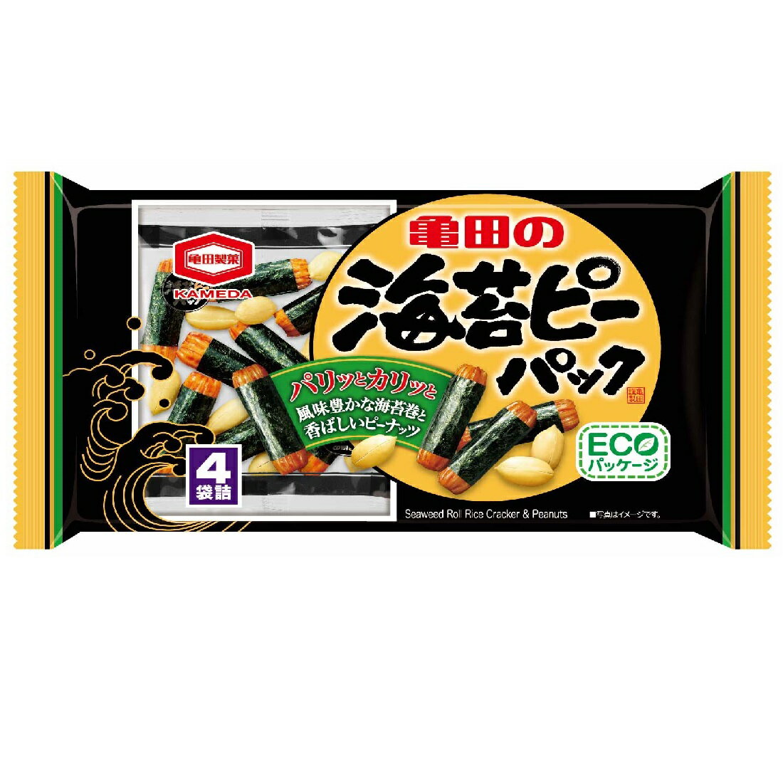 海苔ピーパック｜楽天マート - ネットスーパー