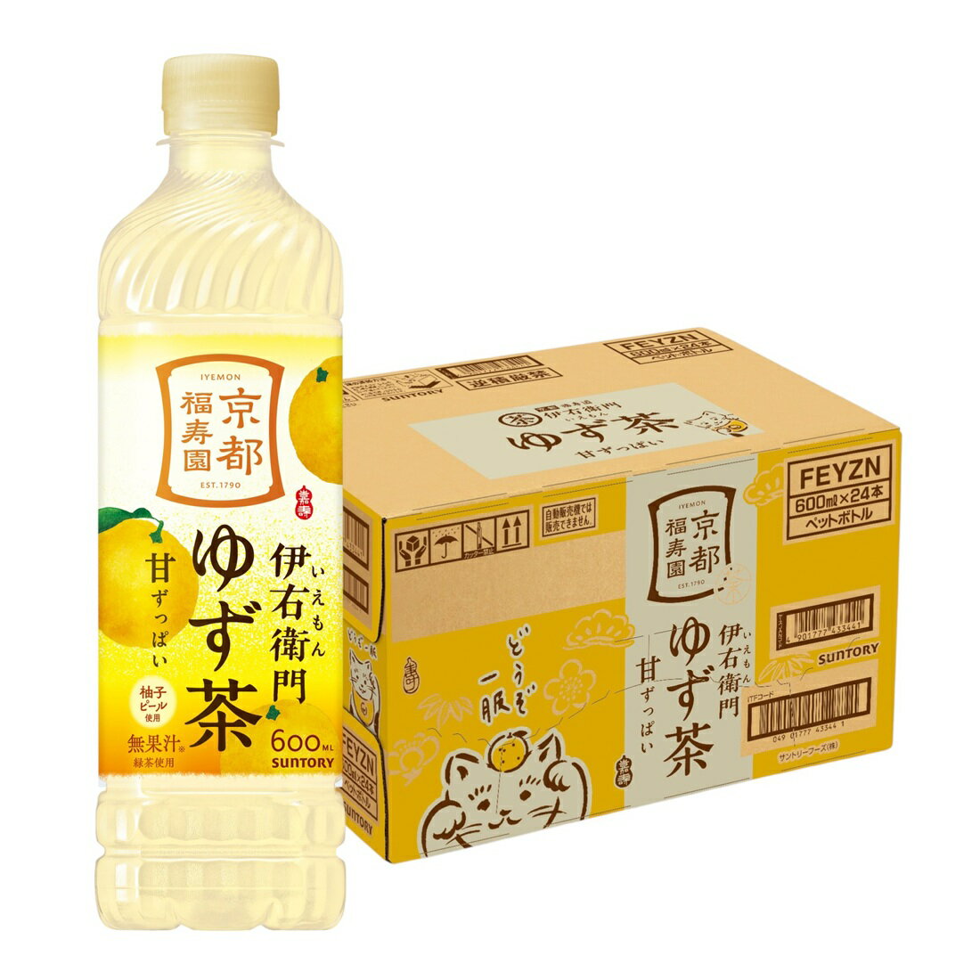 伊右衛門 ゆず茶（1ケース）｜楽天マート - ネットスーパー